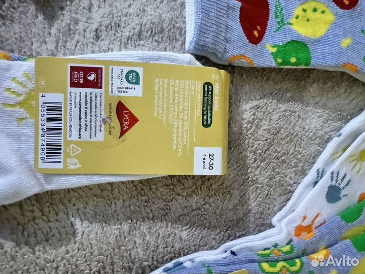 Носки детские унисекс 2 шт,Lupilu