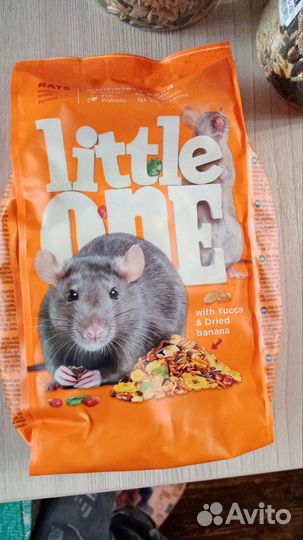 Корм для крысы