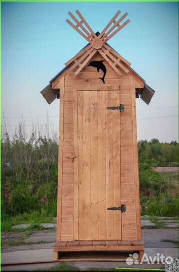 Уличный туалет с установкой WAT888