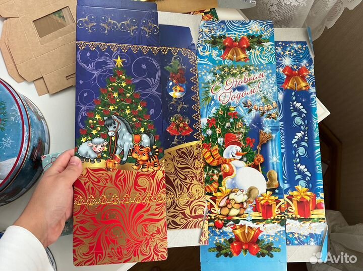 Подарочная упаковка для пряников, конфет