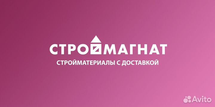 Офис менеджер, оператор 1с, координатор