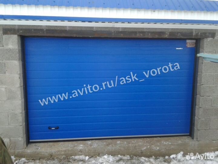 Ворота гаражные