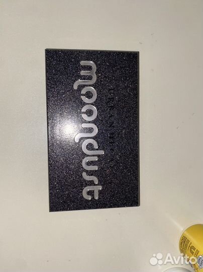 Тени для век Urban Decay Moondust