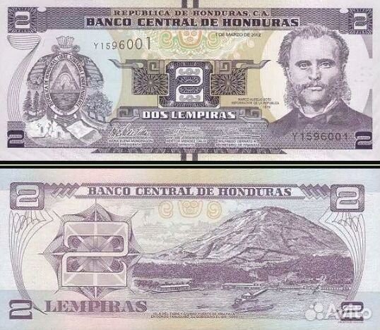 2. Афганистан 10000 афгани 1993г