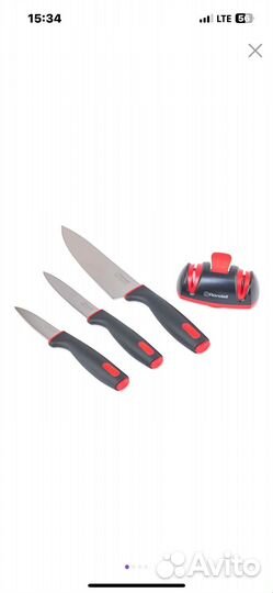 Набор ножей Rondell Urban