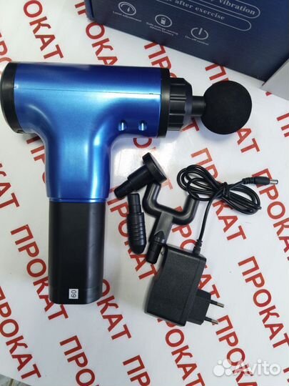 Массажер fascial gun kh-320