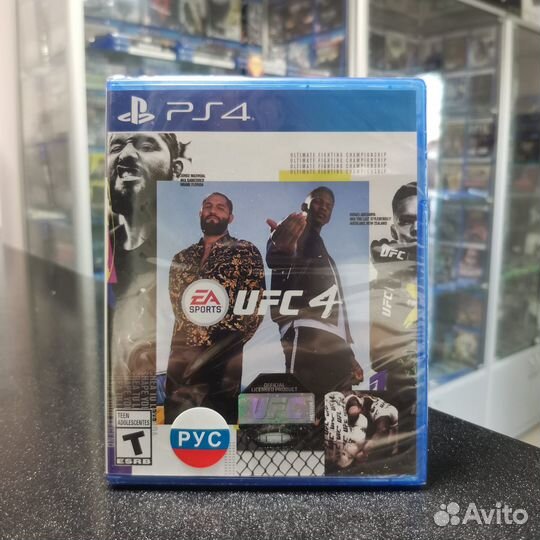 UFC 4 PS4 (новый)