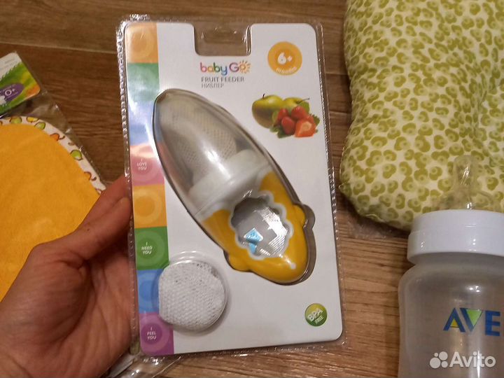 Набор для малыша Avent бутылочка,ниблер,подушка