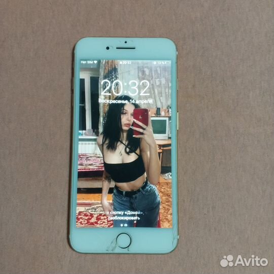 iPhone 7 Plus, 128 ГБ