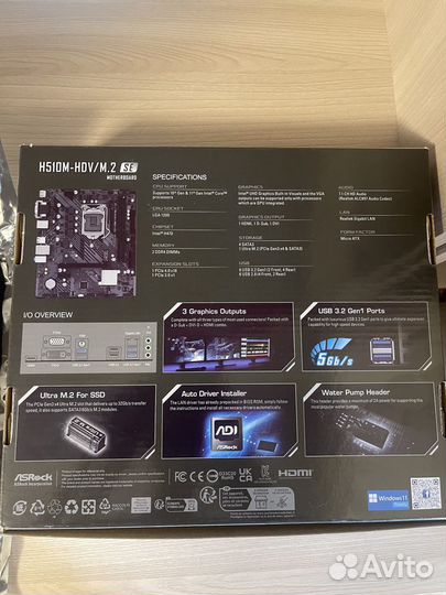 Материнская плата ASRock H510M-HDV/M.2 SE LGA 1200