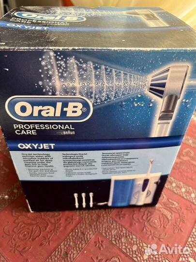 Ирригатор Oral-B Professional Care OxyJet MD20