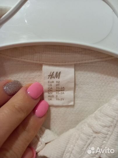Рубашка детская H&M
