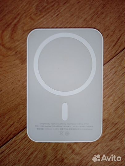 Magsafe battery pack 5000mah apple