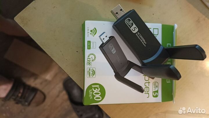 USB adapter, для усиления интернет соединения
