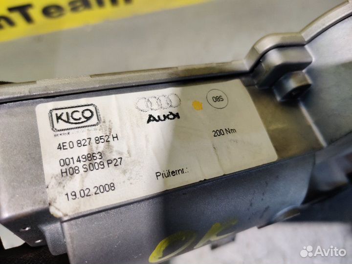 Привод крышки багажника Audi A8 D3 4E2 4E8 BVJ 4.2