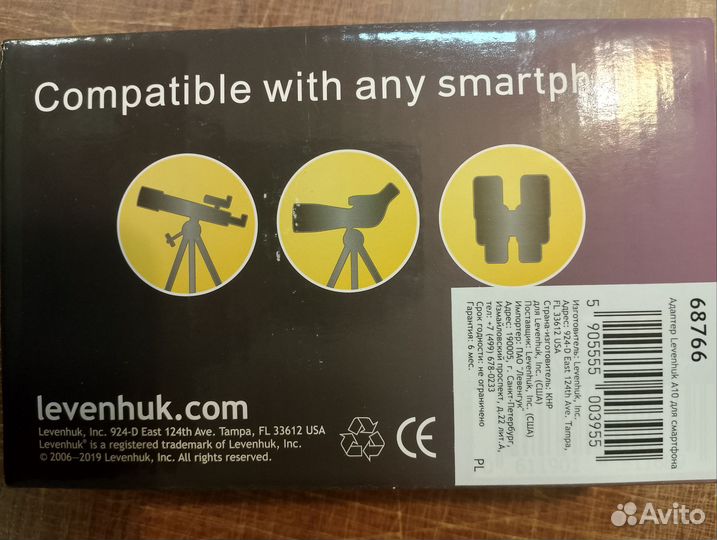 Адаптер для для смартфона