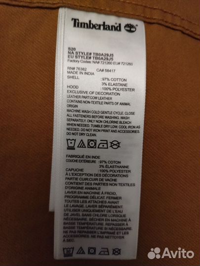 Куртка мужская timberland L/G