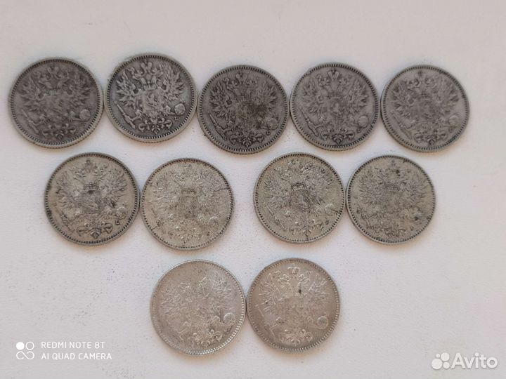 50 пенни 1890-1917г