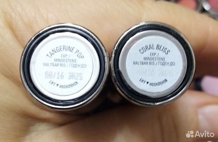 Карандаш/помада/блеск