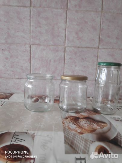 Банка стеклянная