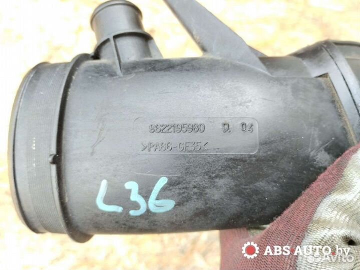 Патрубок воздушного фильтра Peugeot 206 1