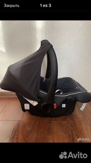 Автолюлька от 0 happy baby