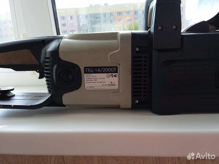 Электро пила