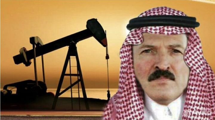 Дизельное топливо сорт F Володарка