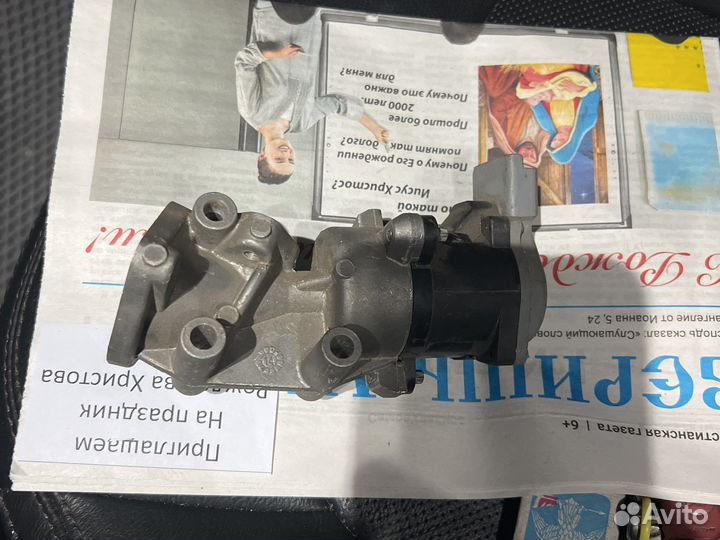 Клапан егр land rover