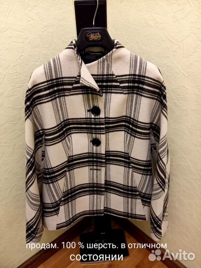 Продам полупальто