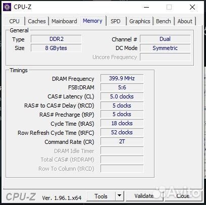 Системный блок