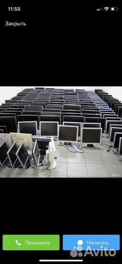 Мониторы 17 дюймов