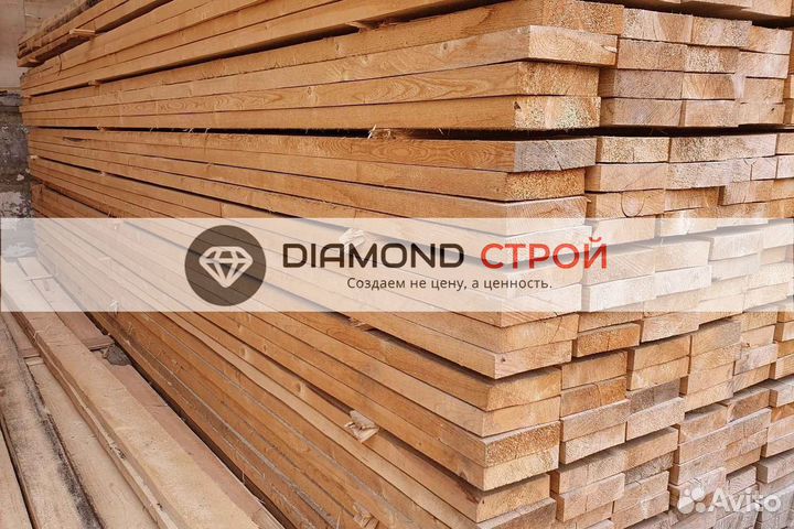 Доска обрезная нестроганая гост