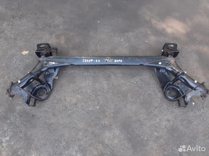 Балка задняя Volkswagen Golf 3,4, Bora
