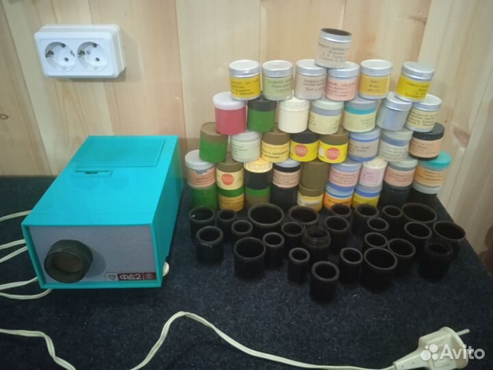 Фильмоскоп СССР фд 2, диафильмы СССР