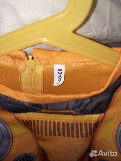 Костюм супергероя