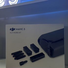 Комплект аксессуаров DJI Mavic 3 Fly More Kit