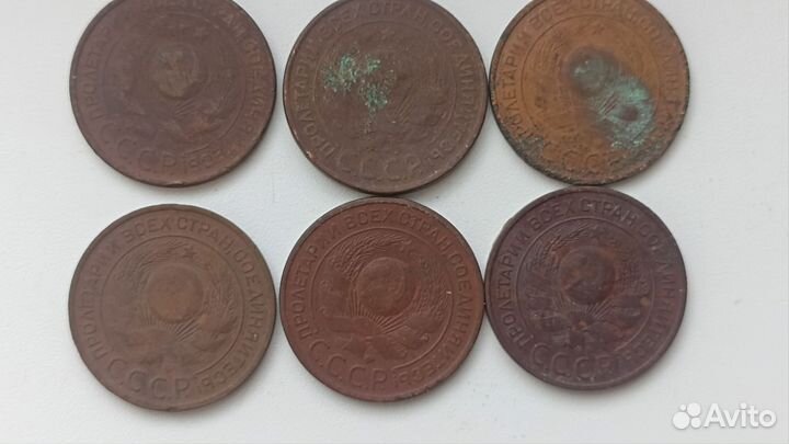 Медные монеты СССР, 1924г