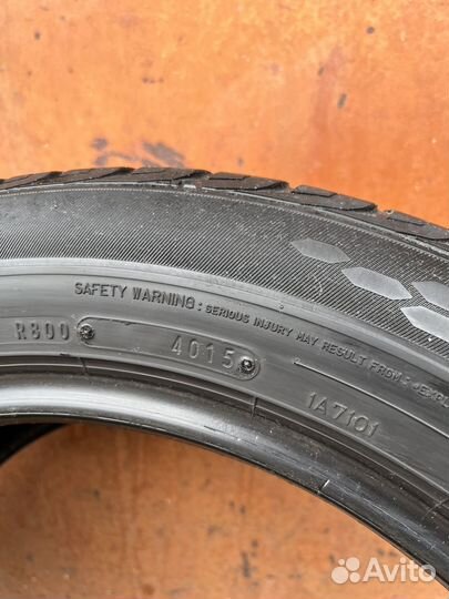 Dunlop Grandtrek PT3 225/55 R18 98V