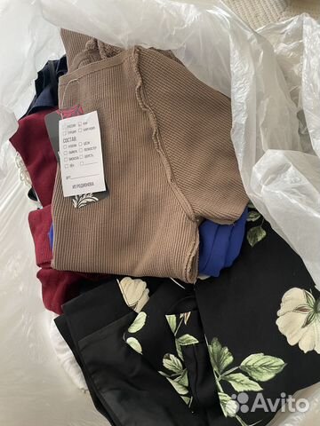 Вещи пакетом женские 42 р-р