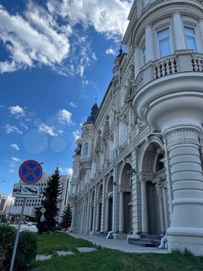 Свободного назначения, 280 м²