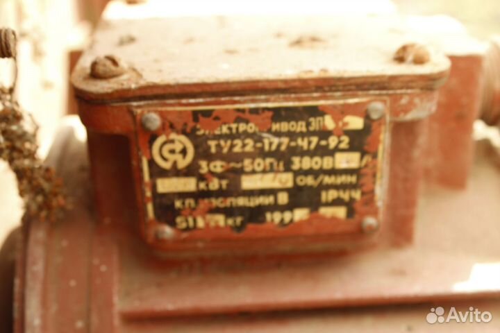 Вентилятор центральный