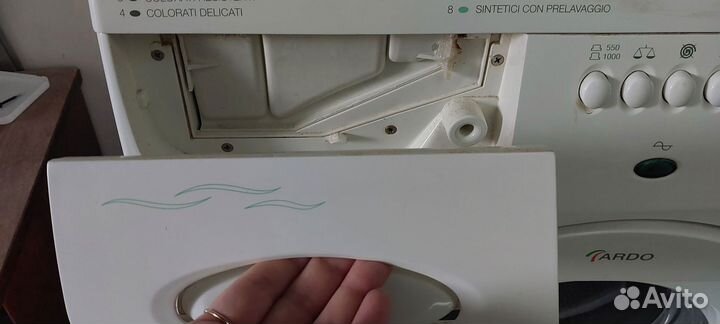 Стиральная машина на запчасти