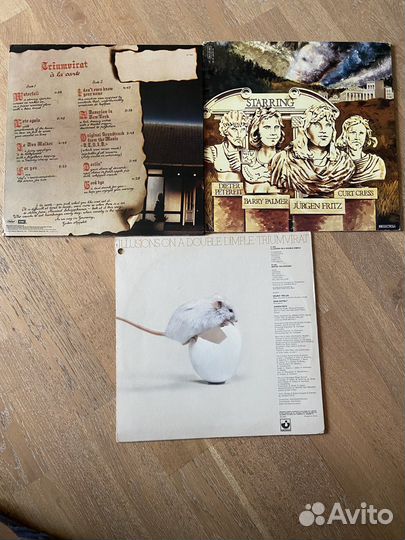 Triumvirat винил альбомы Оригиналы