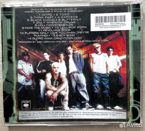 CD диски с музыкой Crazy Town - The Gift Of Game