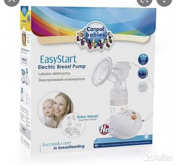 Молокоотсос электрический