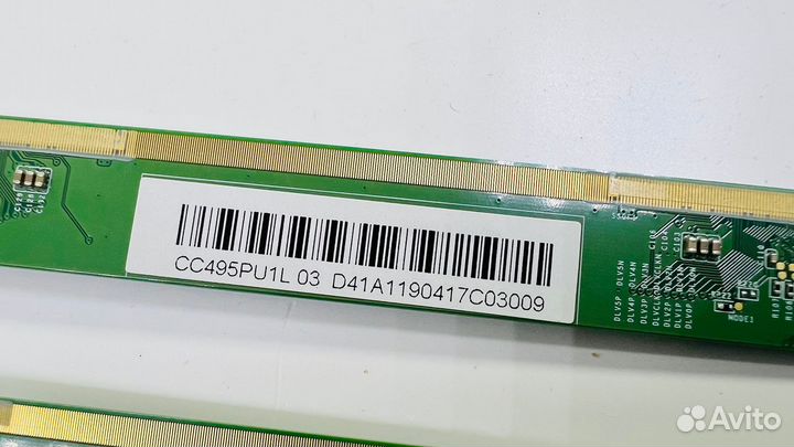 Планки матрицы BBK 50LEX-8178/UTC2C