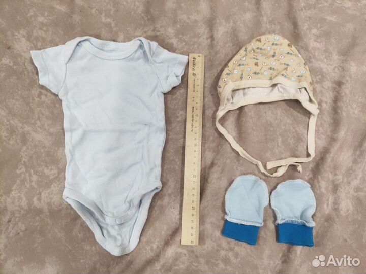 Детские вещи для мальчика