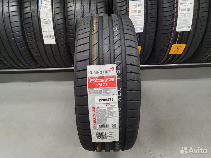 Kumho Ecsta PS71 225/45 R19