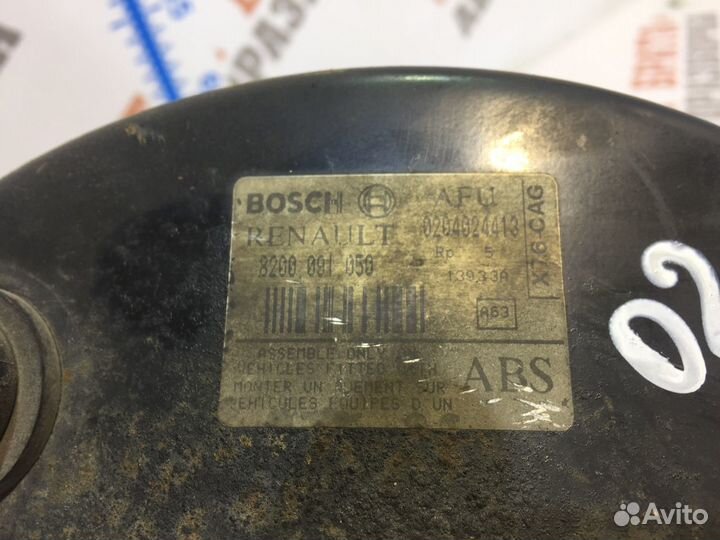 Рено Кангу Вакуумный усилитель тормозов